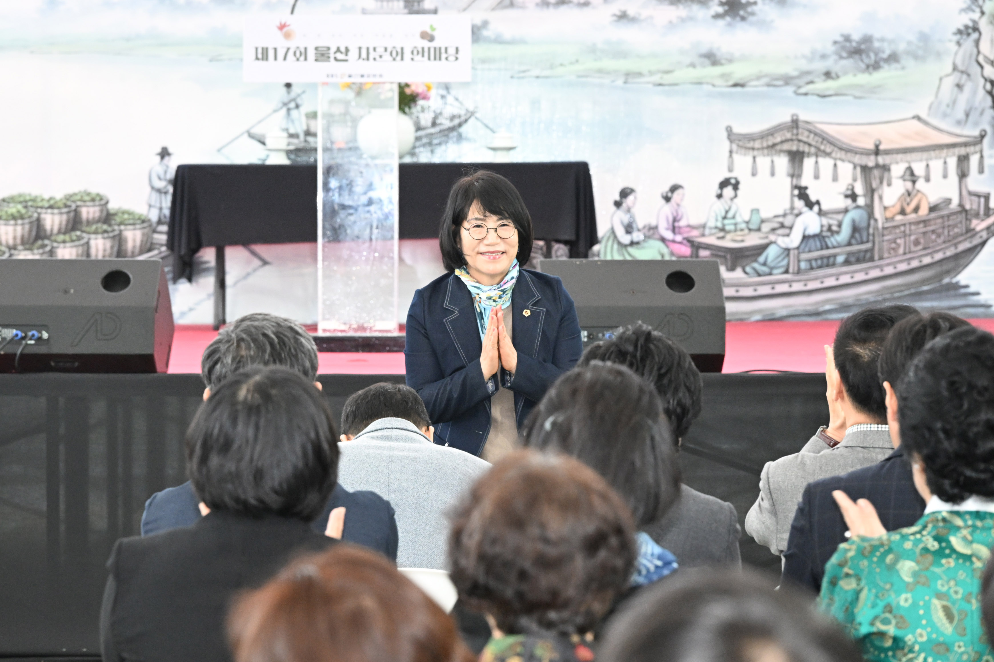 제17회 울산 차문화 한마당5