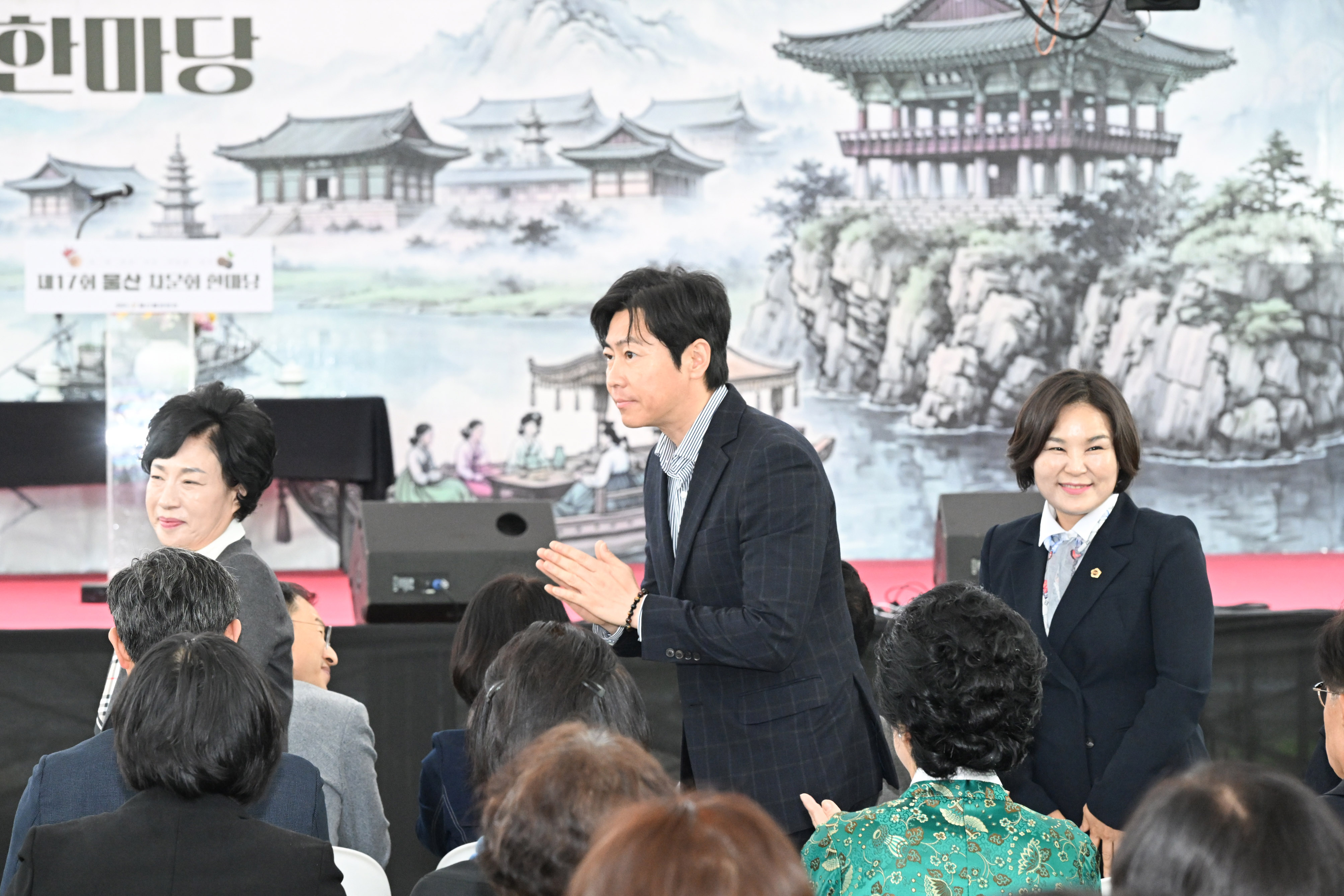 제17회 울산 차문화 한마당7
