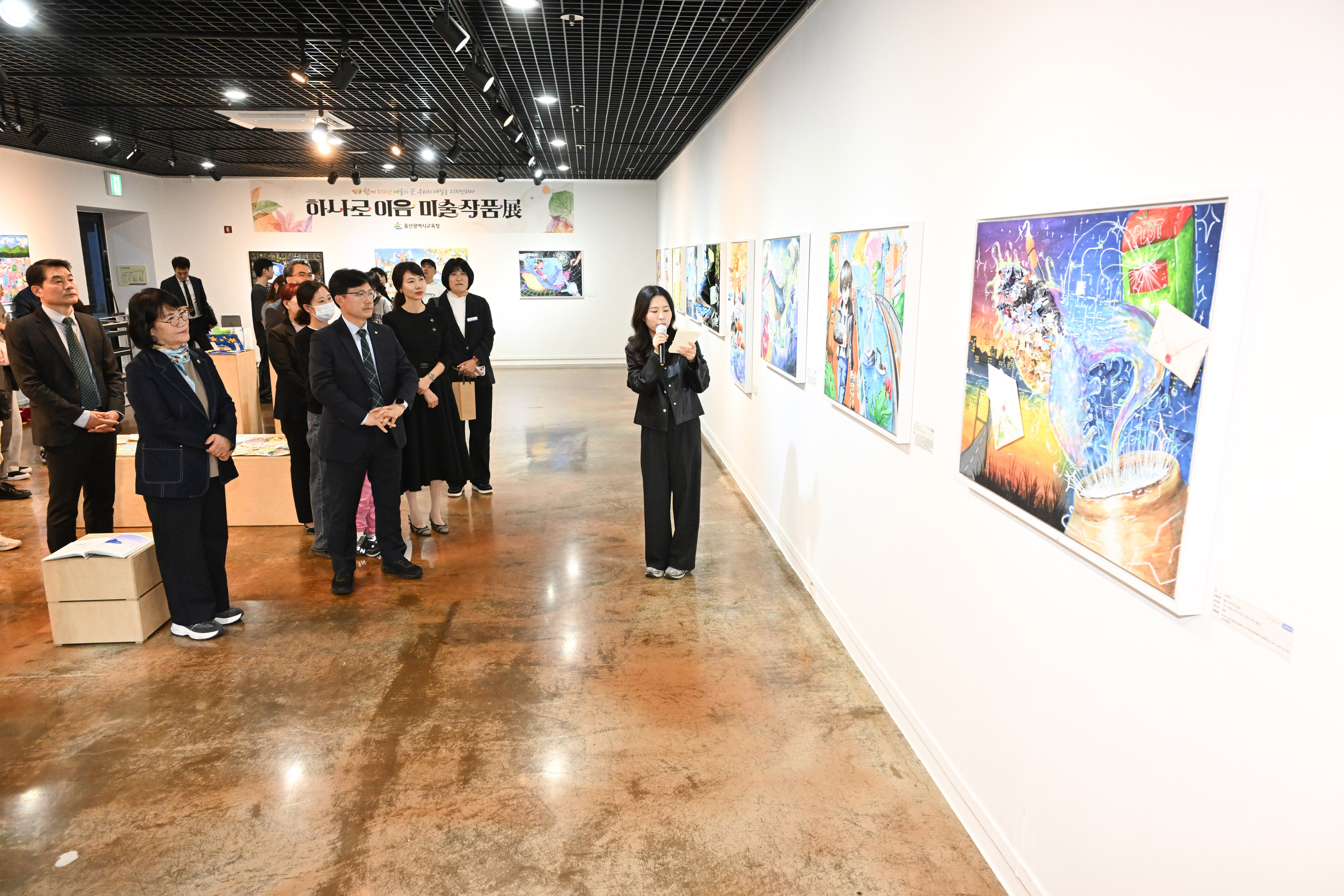 이영해 의장, 제29회 울산교육문화예술제 전시 여는마당 개회식11