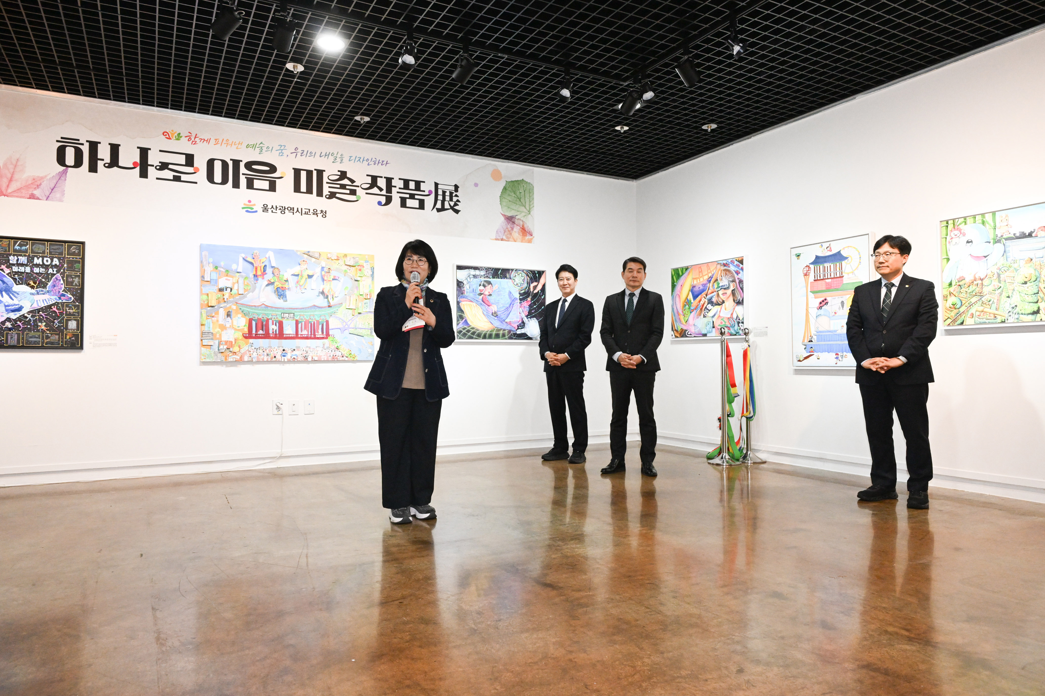 이영해 의장, 제29회 울산교육문화예술제 전시 여는마당 개회식5