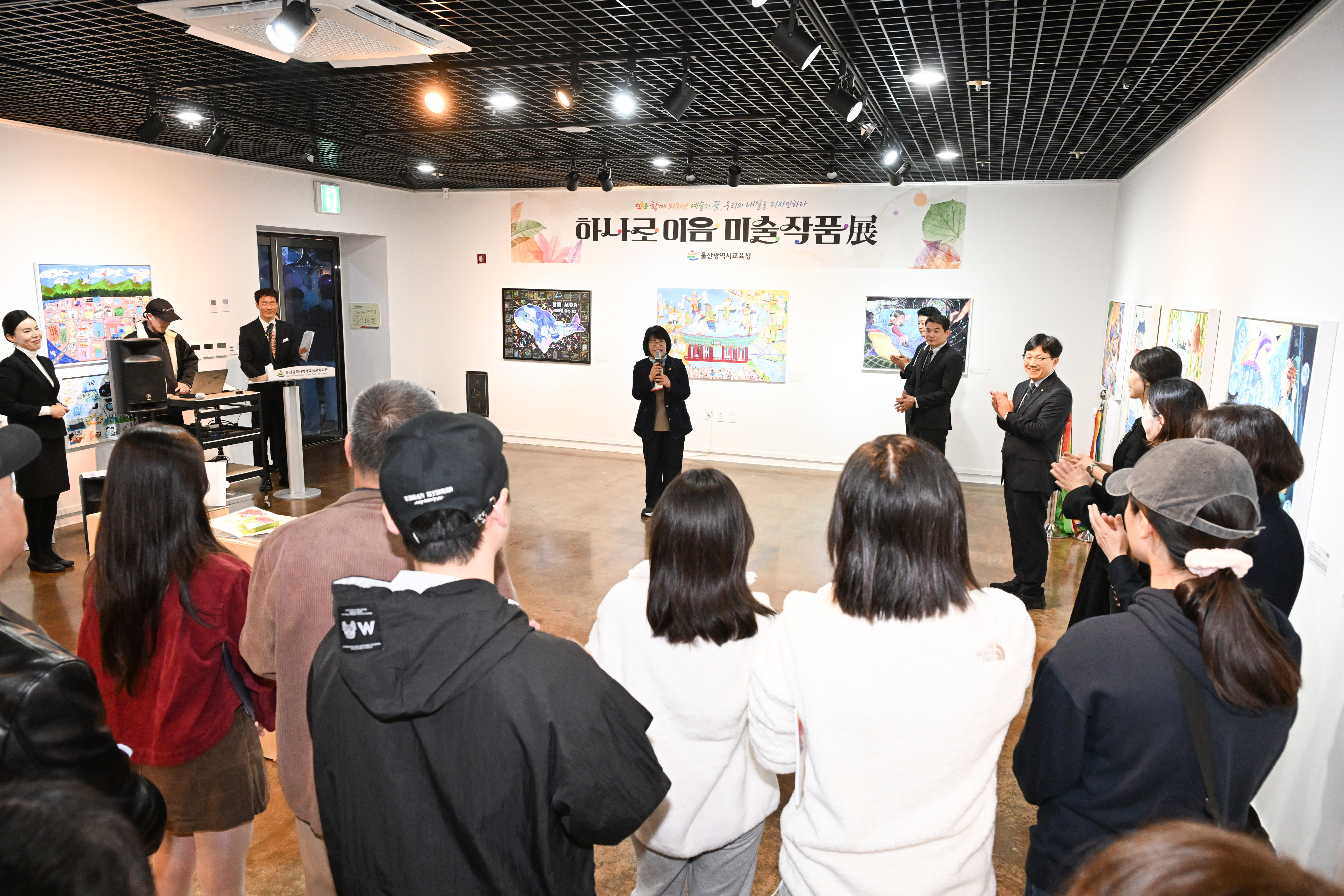 이영해 의장, 제29회 울산교육문화예술제 전시 여는마당 개회식7
