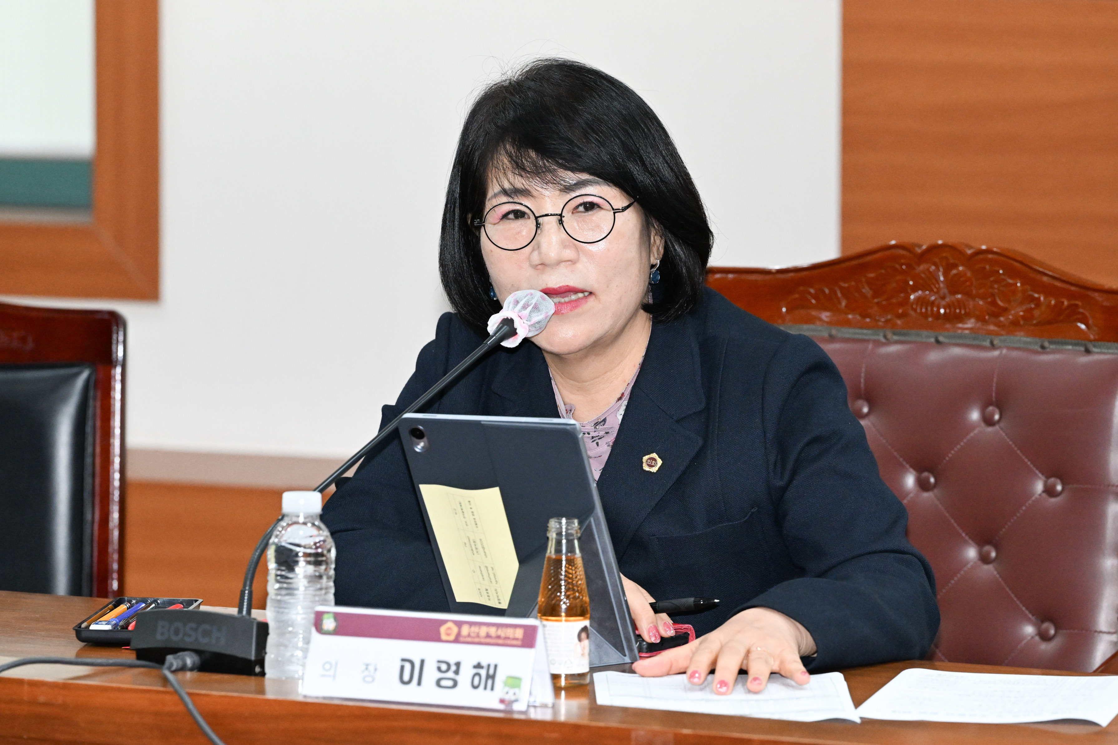 26년 11월 업무계획 보고3