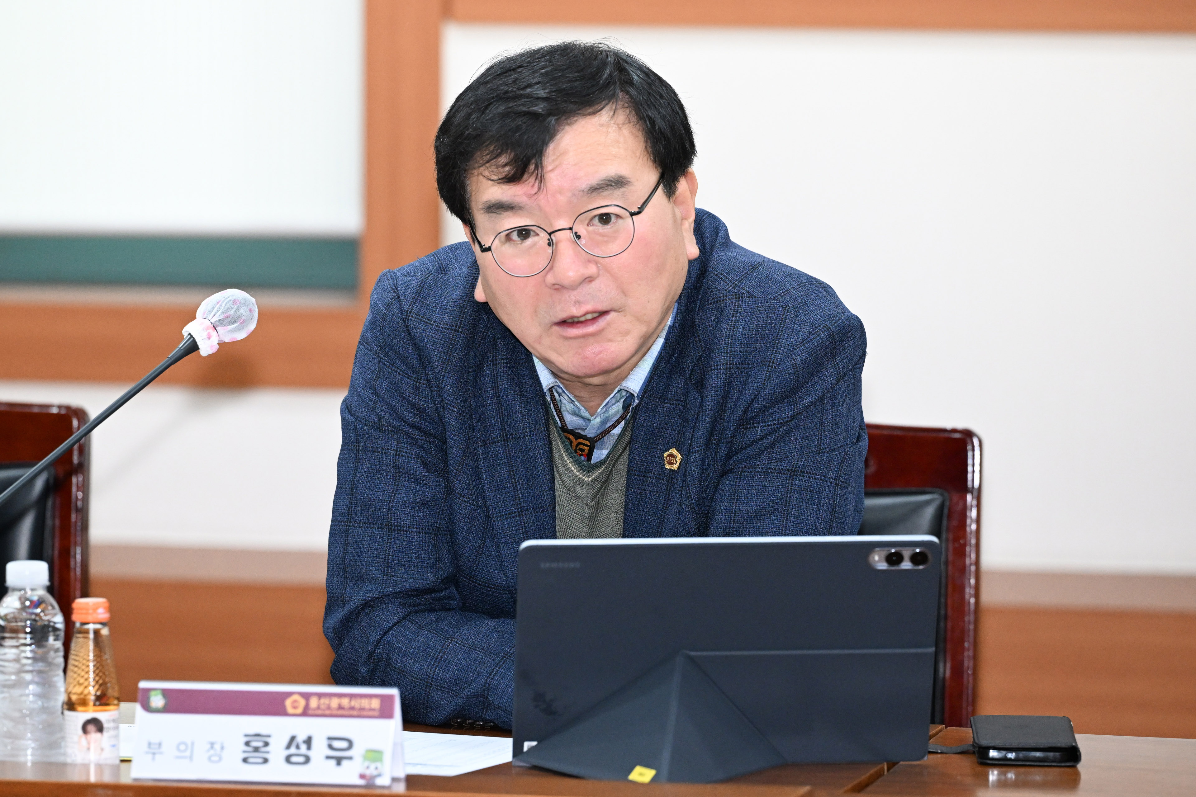 26년 11월 업무계획 보고4