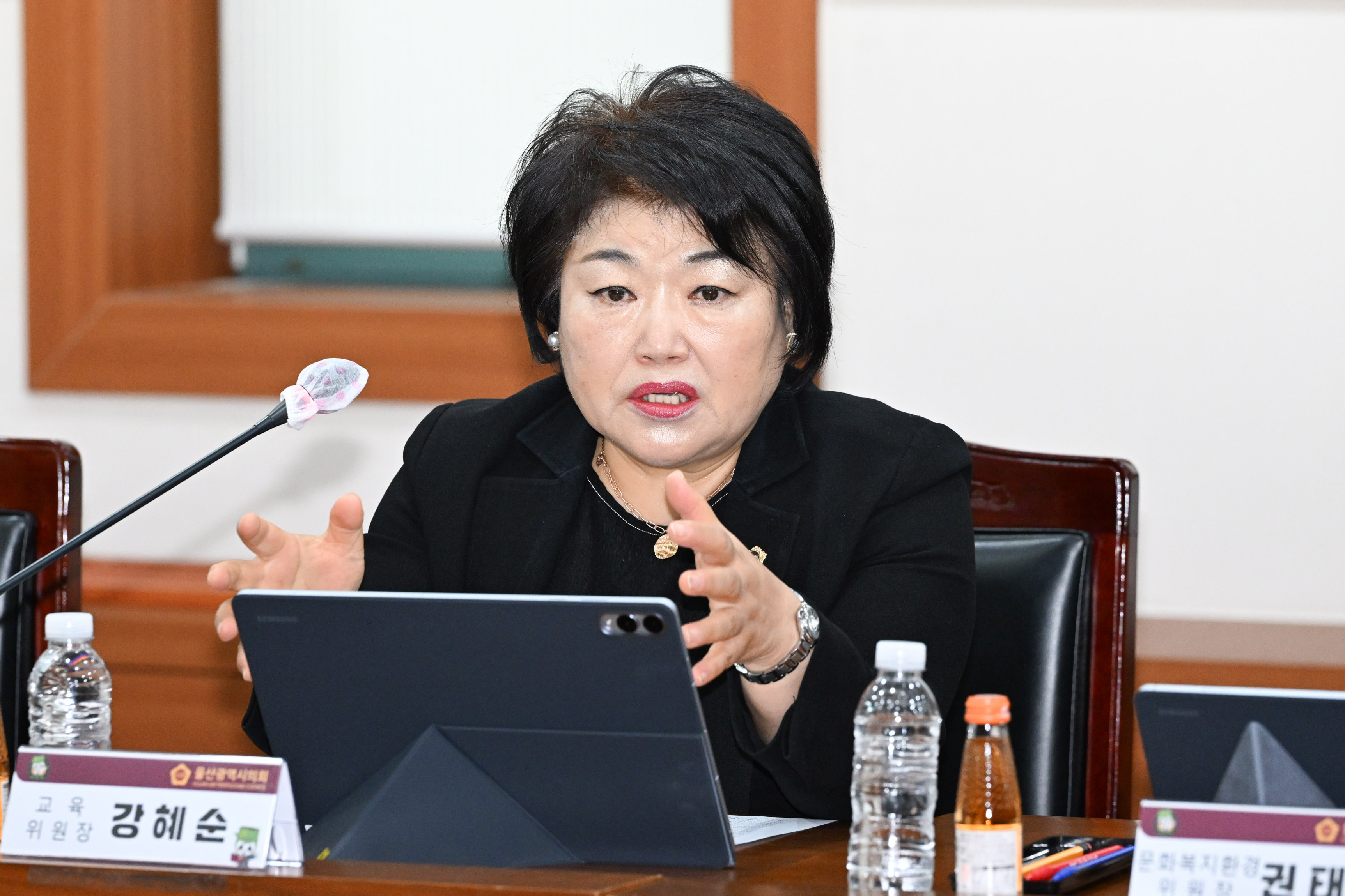 26년 11월 업무계획 보고5